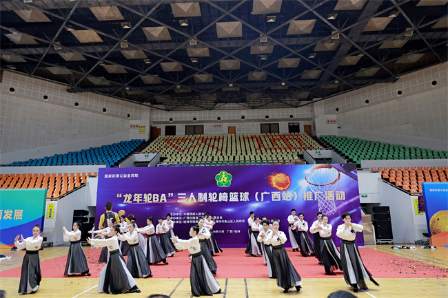 图为开幕式文艺表演